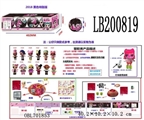 OBL701853 - 3.5寸塑胶款惊喜娃娃4只95MM球盒装（黑色版） 公仔带七彩灯