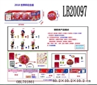 OBL701861 - 3.5寸塑胶款惊喜娃娃4只95MM球盒装 (足球版)公仔眼睛可变色， 头可装拆 球有五层收缩膜 可喷水奶瓶有香味公仔有香味