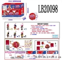 OBL701862 - 3.5寸塑胶款惊喜娃娃6只95MM球盒装 (足球版) 公仔眼睛可变色， 头可装拆 球有五层收缩膜 可喷水奶瓶有香味公仔有香味