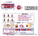 OBL701864 - 3.5寸搪胶款惊喜娃娃3只100MM弹跳球盒装(足球版) 公仔眼睛可变色 球有五层收缩膜 公仔、奶瓶有香味且可喷水