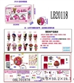 OBL701878 - 3.5寸塑胶款惊喜娃娃6只95MM球盒装 （白色版）