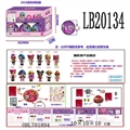 OBL701894 - 3.5寸搪胶款惊喜娃娃6只95MM球盒装（紫色版）