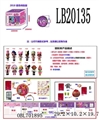 OBL701895 - 3.5寸塑胶款惊喜娃娃单只95MM球盒装 （紫色版）