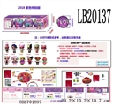 OBL701897 - 3.5寸塑胶款惊喜娃娃4只95MM球盒装 （紫色版）