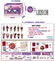 OBL701898 - 3.5寸塑胶款惊喜娃娃6只95MM球盒装 （紫色版）