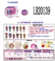 OBL701899 - 3.5寸搪胶款惊喜娃娃单只100MM弹跳球盒装（紫色版）