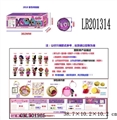 OBL701905 - 3.5寸塑胶款惊喜娃娃3只100MM弹跳球盒装（紫色版）
