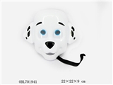 OBL701941 - The puppy to mask (white)