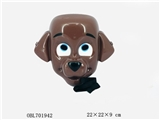 OBL701942 - The dog team mask (brown)