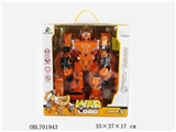 OBL701943 - Remote control engineering combined automatic demo/light/arm deformation (orange)
