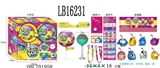 OBL701958 - 7CM小惊喜棒棒球（内含1只5CM搪胶公仔，有香味+彩色吊绳1条）2只盒装