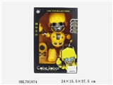 OBL701974 - 卡贝机器人/黄色（A不包电）