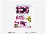 OBL701986 - Remote control wall climbing car