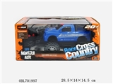 OBL701997 - Two big wheel truck