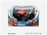 OBL702004 - 1: stone beach remote control car