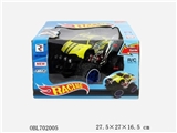 OBL702005 - 1: stone beach remote control car