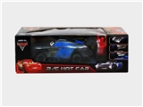 OBL702010 - 3 five cars remote control car