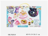 OBL702019 - Ma bao li long le fruit cake (with lighting)