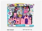 OBL702020 - The pony bao li castle sets (with lighting)