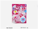 OBL702030 - Kitchen chef kitchen restaurant cutlery set