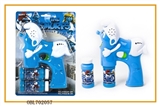 OBL702057 - Solid color Smurfs paint with music blue lights two bottles of water bubble gun