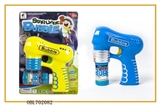 OBL702082 - Solid color paint with music blue light single bottle water bubble gun