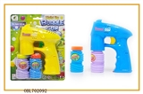 OBL702092 - Solid color automatic with music blue lights two bottles of water bubble gun