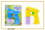 OBL702094 - Solid color with automatic music blue light is bottle of water bubble gun