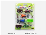 OBL702110 - The farmer back to suit