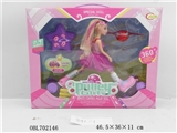 OBL702146 - Remote control stunt pulley princess strip light