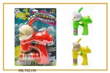 OBL702158 - Solid color joy rabbit painted with music three lights flash single bottle water bubble gun