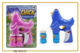 OBL702172 - Solid color joy chicken paint with music blue lights two bottles of water bubble gun