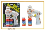 OBL702176 - Solid color Star Wars BB - 8 painted with three light music two bottles of water bubble gun