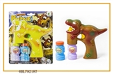 OBL702187 - Solid color dinosaurs painting with blue lights two bottles of water bubble gun