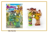 OBL702192 - Transparent camels with music four lights flashing single bottle water bubble gun