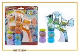 OBL702196 - Transparent fan, clown fish painted with music four lights flash two bottles of water bubble gun