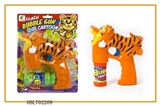 OBL702209 - Solid color paint with music blue lights tigger single bottle water bubble gun