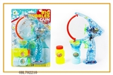 OBL702210 - Transparent automatic with music lights two bottles of water bubble gun