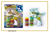 OBL702216 - Transparent dolphins spray paint with music four lights flash two bottles of water bubble gun