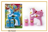 OBL702228 - Fan, solid color jingle cats spray paint with music two lights flash two bottles of water bubble gun