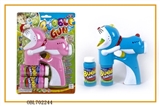 OBL702244 - Solid color jingle cats painted with two lights flash two bottles of water bubble gun