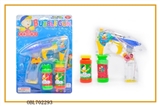 OBL702293 - Transparent four lights flash CARDS with music by double bottles of water bubble gun