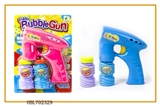 OBL702329 - Solid color fully automatic with music lights two bottles of water bubble gun