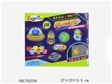 OBL702338 - 创意手工DIY石膏彩绘玩具-夜光宇宙飞船