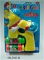 OBL702347 - Solid color by painting with music blue lights two bottles of water bubble gun