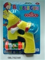 OBL702348 - Solid color by painting with music blue light single bottle water bubble gun