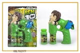 OBL702377 - Solid color paint with music blue lights BEN10 double bottles of water bubble gun