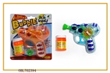 OBL702394 - Transparent new space spray paint bubble gun with light inertia