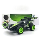 OBL702406 - Remote control car (recording) and watch
