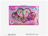 OBL702414 - To cover the lollipop three layers of cosmetics